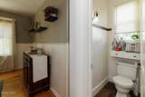 1135 Baker Avenue - Photo 18