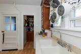 1135 Baker Avenue - Photo 24