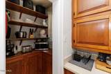 1135 Baker Avenue - Photo 28