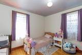 1135 Baker Avenue - Photo 33
