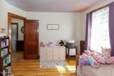 1135 Baker Avenue - Photo 35