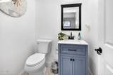 76 Skylark Drive - Photo 8