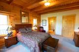 3633 Rt 9 - Photo 26