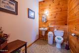 3633 Rt 9 - Photo 44