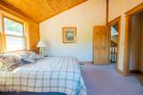 3633 Rt 9 - Photo 58