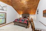 965 Deerland Road - Photo 57