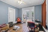 865 4th Avenue - Photo 16