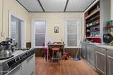 865 4th Avenue - Photo 7