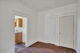 1697 Van Vranken Avenue - Photo 12