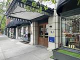 200 Broadway - Photo 1