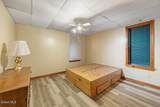 281 Chapman Drive - Photo 8