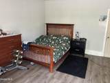 603 Nott Street - Photo 22