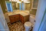7 David Road - Photo 6