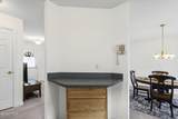 43 Morning Glory Way - Photo 18