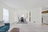 43 Morning Glory Way - Photo 8