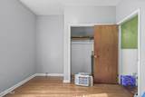 300 16th Street - Photo 12