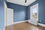 300 16th Street - Photo 17