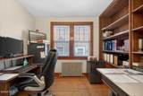 1032 Central Avenue - Photo 13