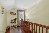 1032 Central Avenue - Photo 18
