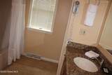 3014 Lake Shore Drive - Photo 9
