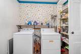 205 Burnside Road - Photo 13