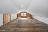 205 Burnside Road - Photo 40
