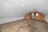 205 Burnside Road - Photo 41