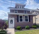 1598 Union Street - Photo 1