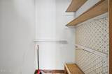 244 Park Place - Photo 12