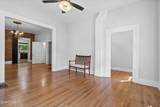 45 Front Street - Photo 29