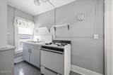 17 Granger Avenue - Photo 16