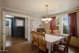 17 Granger Avenue - Photo 17