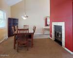 3014 Lake Shore Drive - Photo 6
