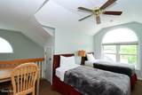 3014 Lake Shore Drive - Photo 9