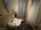 5 Dove Street - Photo 17
