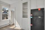 1697 Van Vranken Avenue - Photo 6