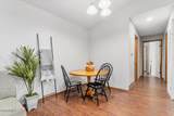 218 Monmouth Way - Photo 15