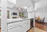 218 Monmouth Way - Photo 9