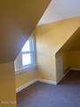 1209 3rd Avenue - Photo 74