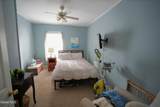451 Perry Street - Photo 15