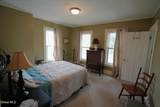 451 Perry Street - Photo 62