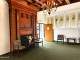 214 State Street - Photo 4
