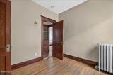 302 Second Avenue - Photo 12