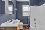302 Second Avenue - Photo 13