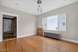 302 Second Avenue - Photo 7