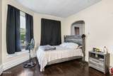 259 Division Street - Photo 15