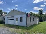 232 Macarthur Avenue - Photo 2