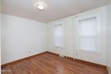 110 Lancaster Street - Photo 11