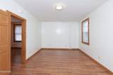 110 Lancaster Street - Photo 14