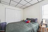 110 Lancaster Street - Photo 28